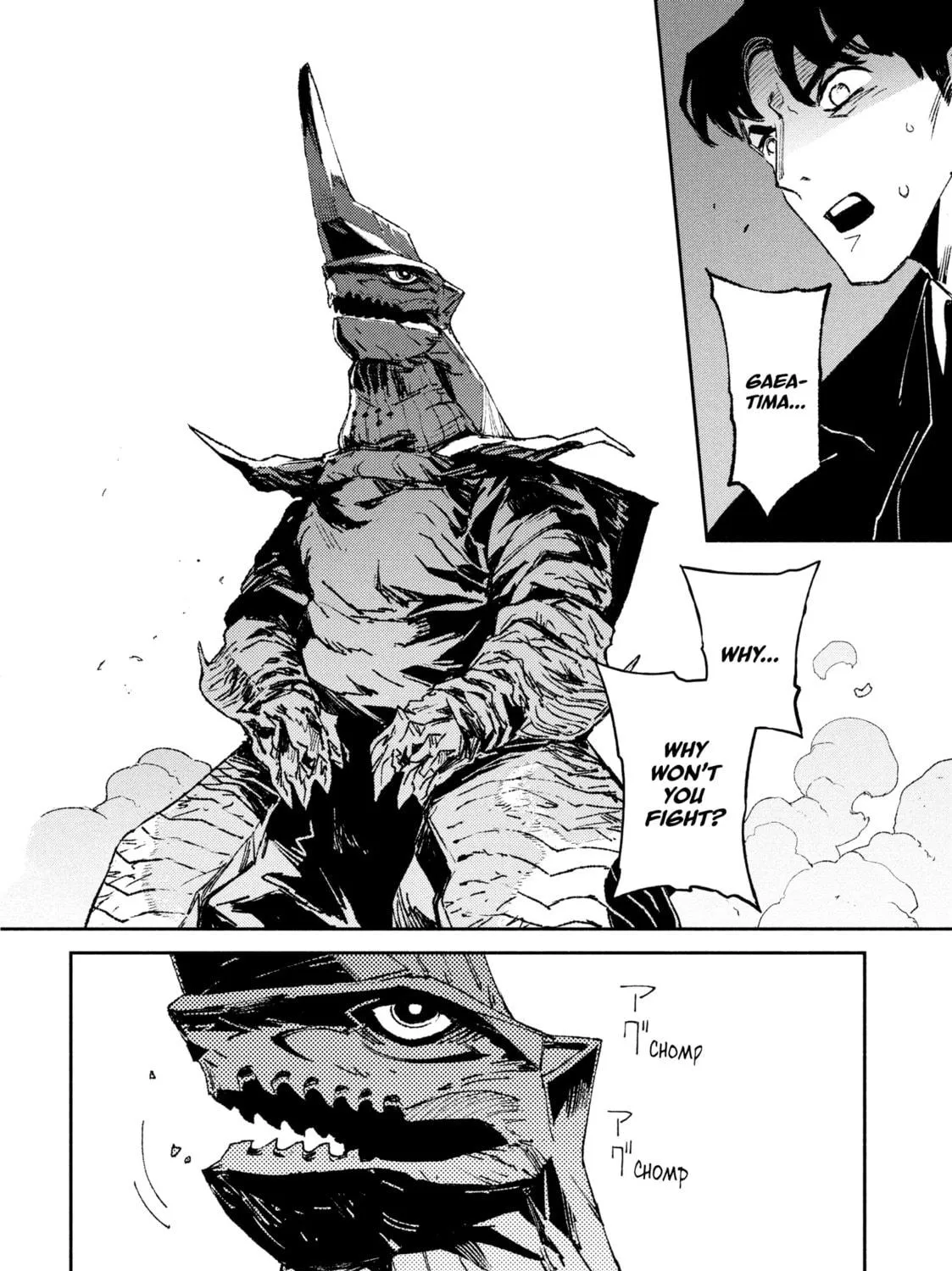 Read GAEA-TIMA the Gigantis chapter 5 image 68 on Lezhin
