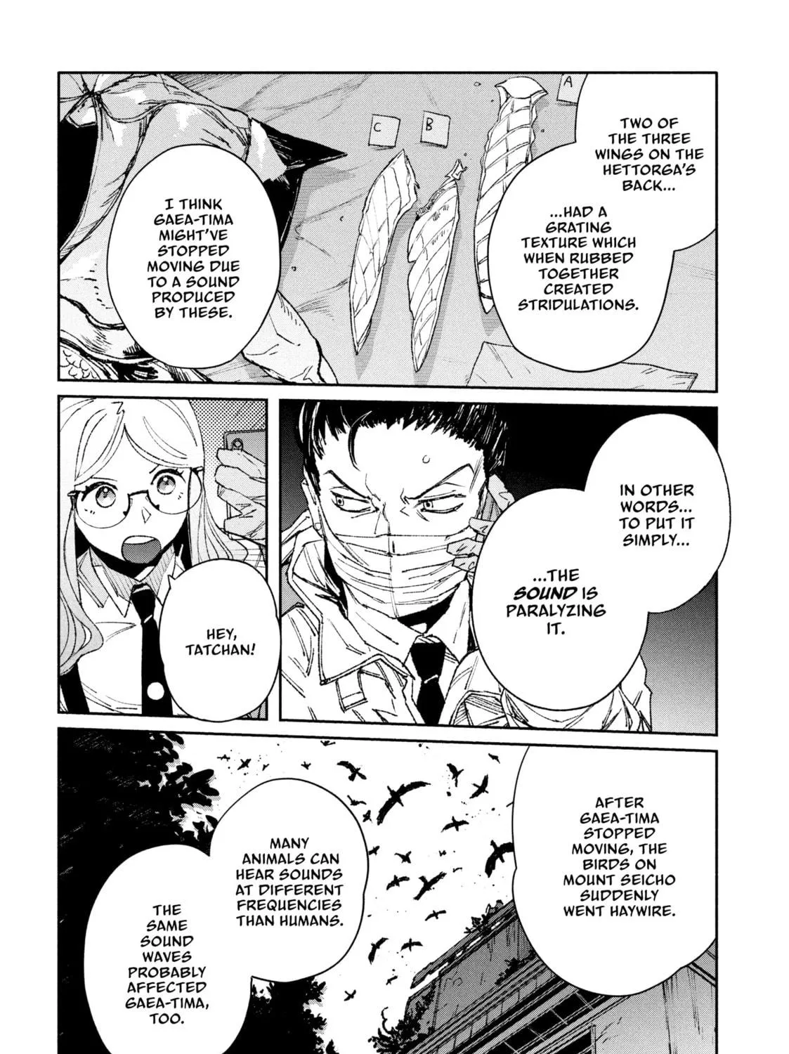 Read GAEA-TIMA the Gigantis chapter 6 image 10 on Lezhin