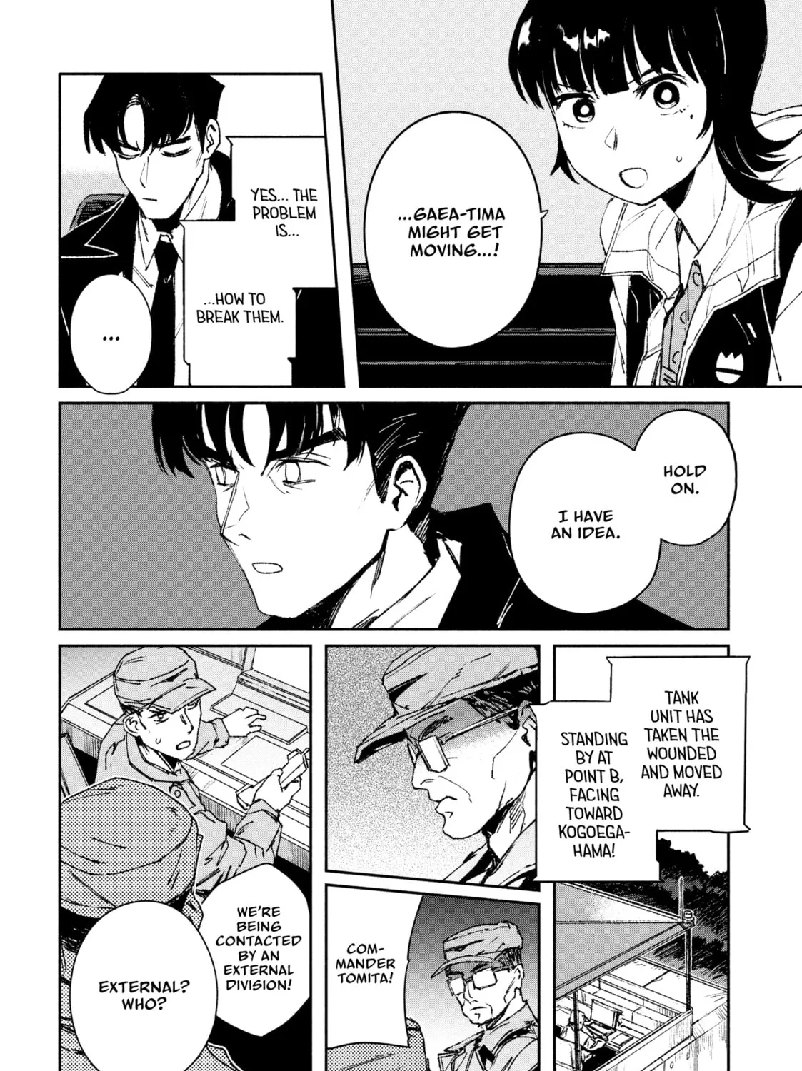 Read GAEA-TIMA the Gigantis chapter 6 image 14 on Lezhin