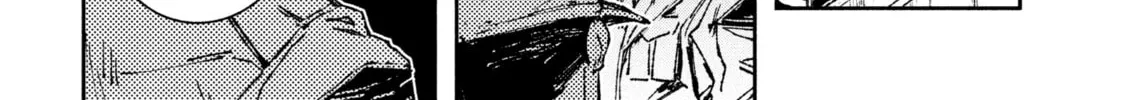 Read GAEA-TIMA the Gigantis chapter 6 image 15 on Lezhin
