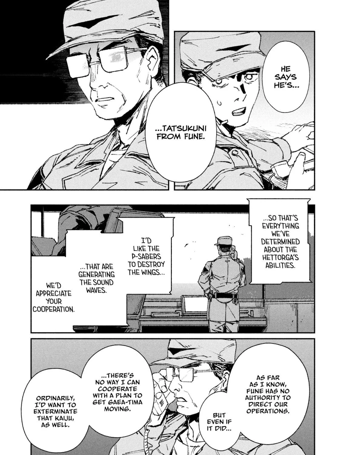 Read GAEA-TIMA the Gigantis chapter 6 image 16 on Lezhin