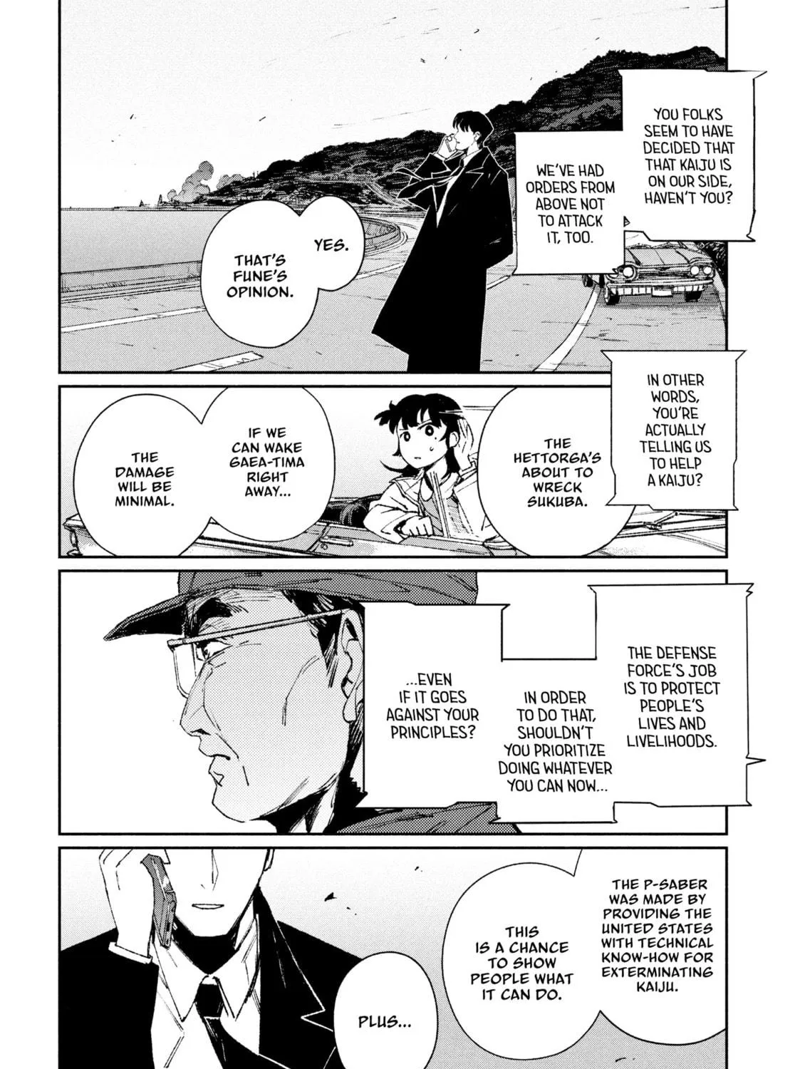 Read GAEA-TIMA the Gigantis chapter 6 image 18 on Lezhin