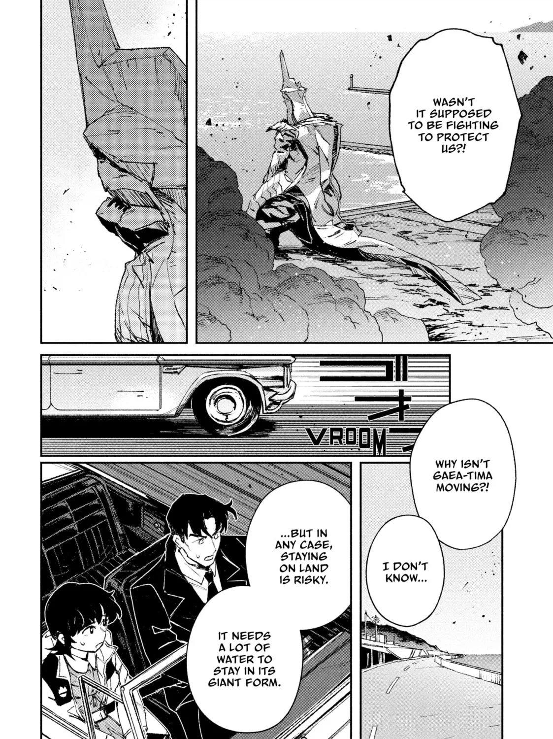 Read GAEA-TIMA the Gigantis chapter 6 image 2 on Lezhin