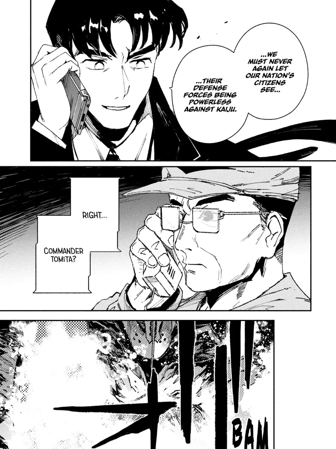Read GAEA-TIMA the Gigantis chapter 6 image 20 on Lezhin