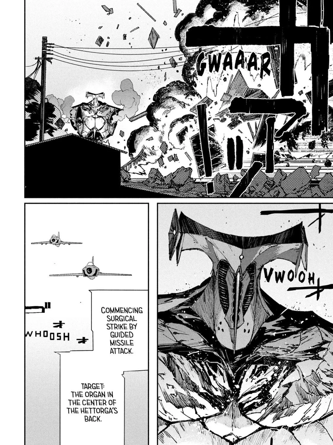 Read GAEA-TIMA the Gigantis chapter 6 image 22 on Lezhin
