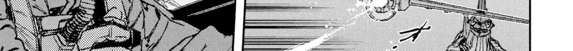 Read GAEA-TIMA the Gigantis chapter 6 image 25 on Lezhin