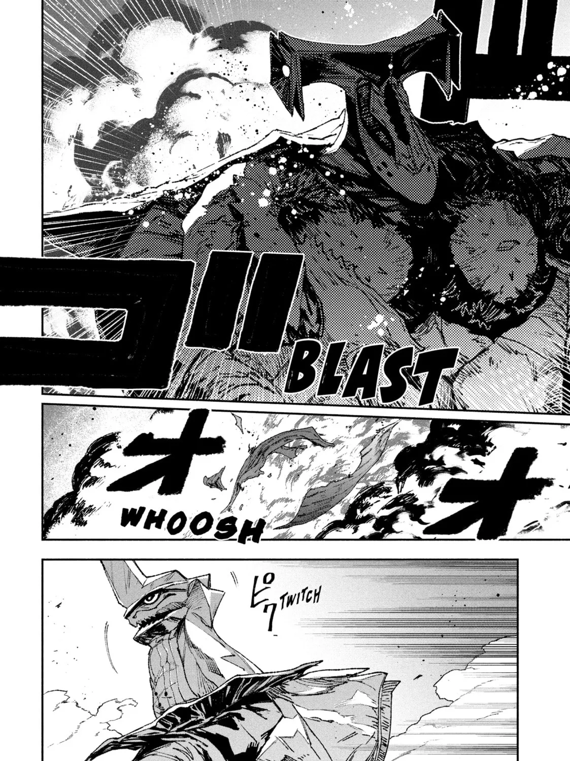 Read GAEA-TIMA the Gigantis chapter 6 image 30 on Lezhin