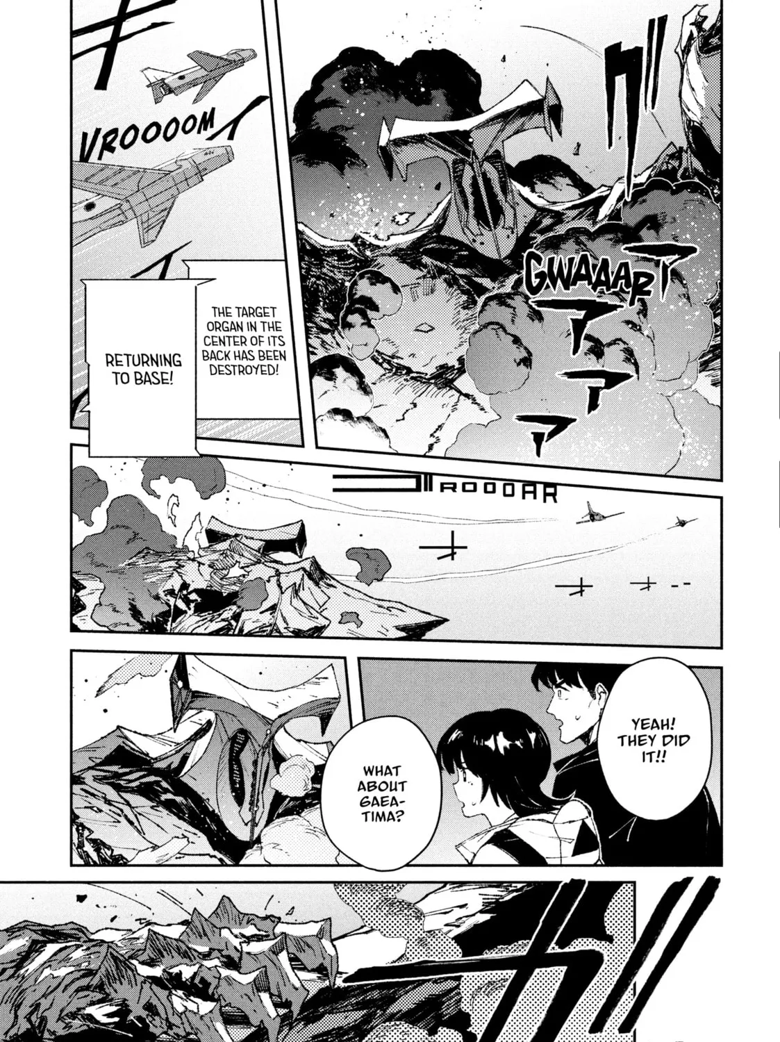 Read GAEA-TIMA the Gigantis chapter 6 image 32 on Lezhin