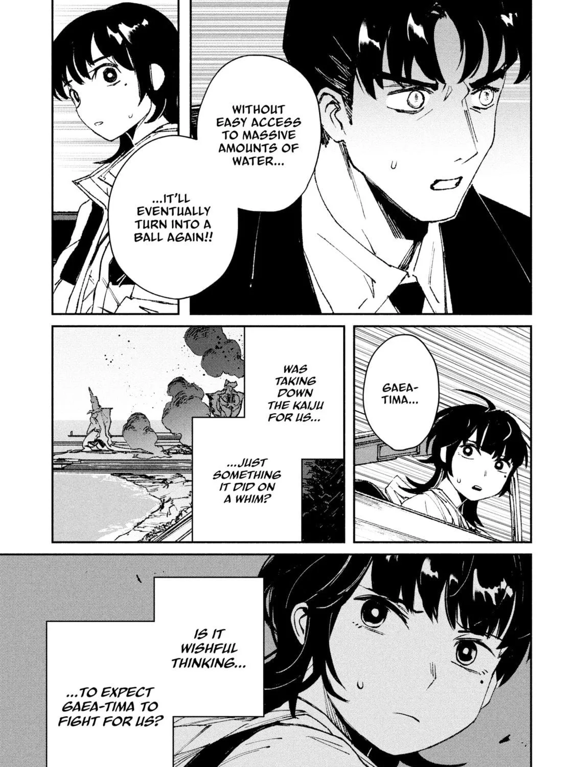 Read GAEA-TIMA the Gigantis chapter 6 image 4 on Lezhin