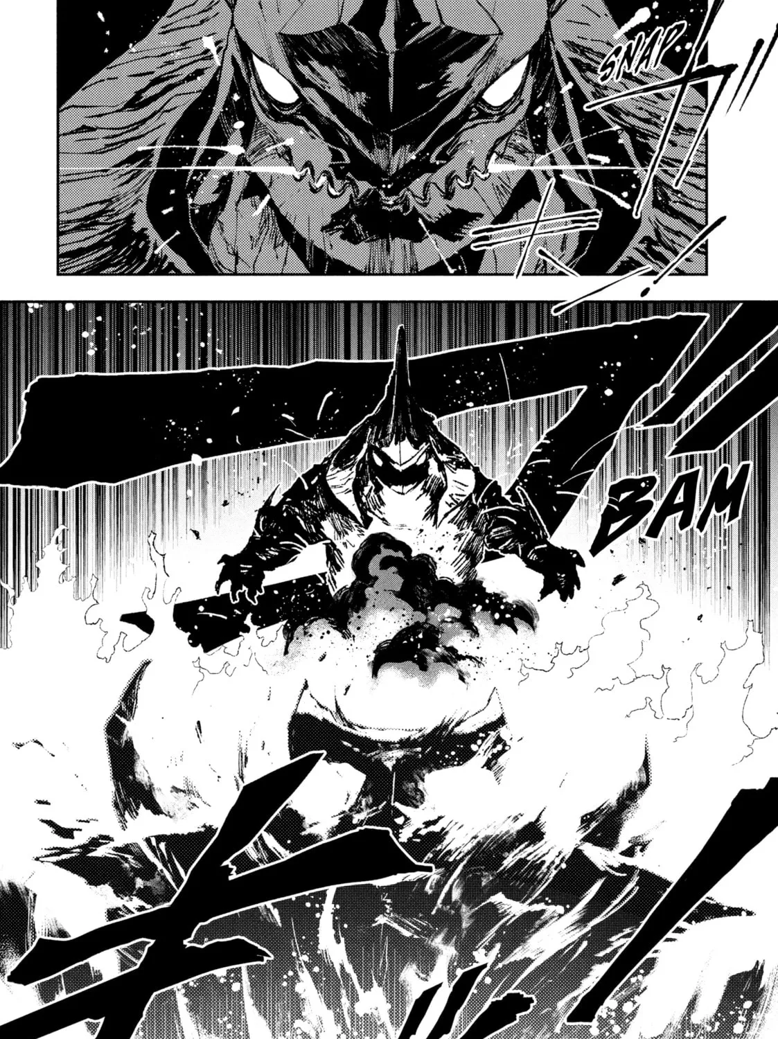 Read GAEA-TIMA the Gigantis chapter 6 image 42 on Lezhin