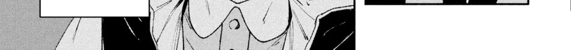 Read GAEA-TIMA the Gigantis chapter 6 image 45 on Lezhin