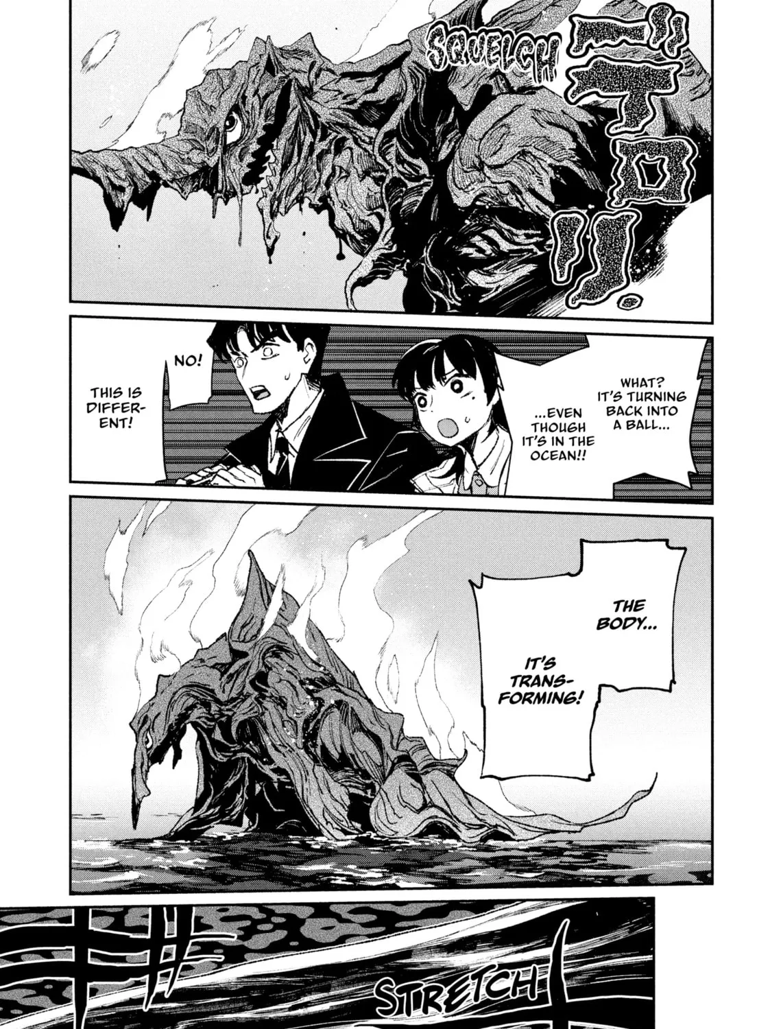 Read GAEA-TIMA the Gigantis chapter 6 image 56 on Lezhin