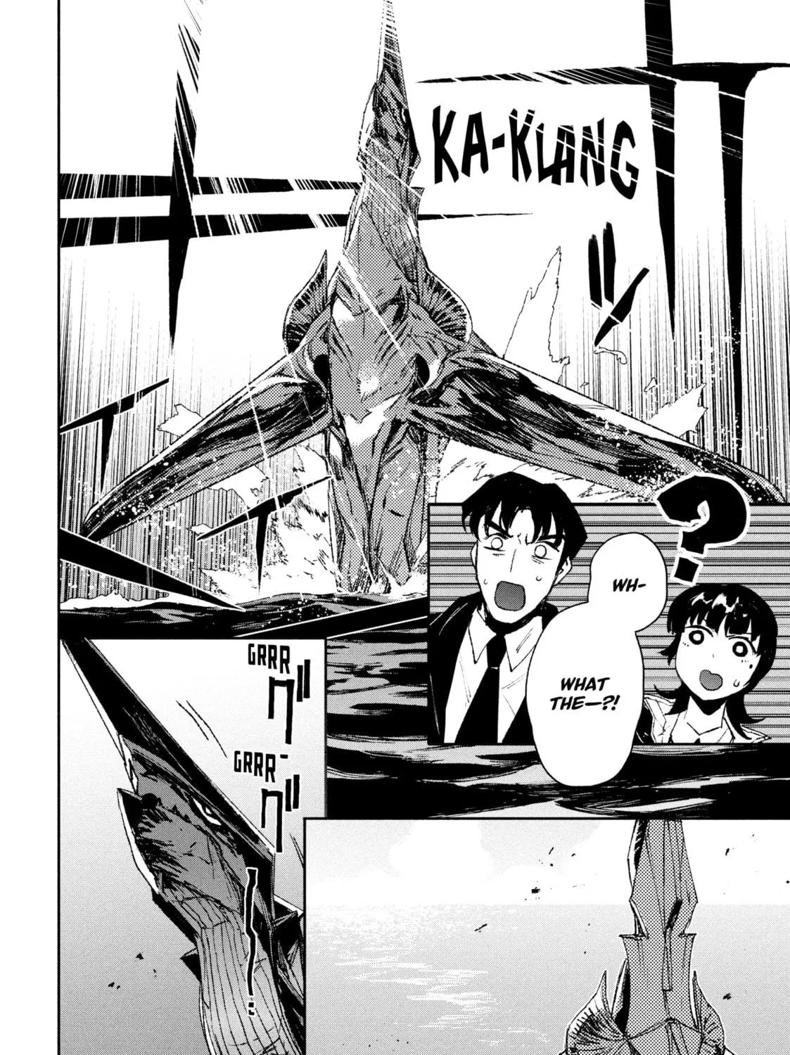 Read GAEA-TIMA the Gigantis chapter 6 image 58 on Lezhin