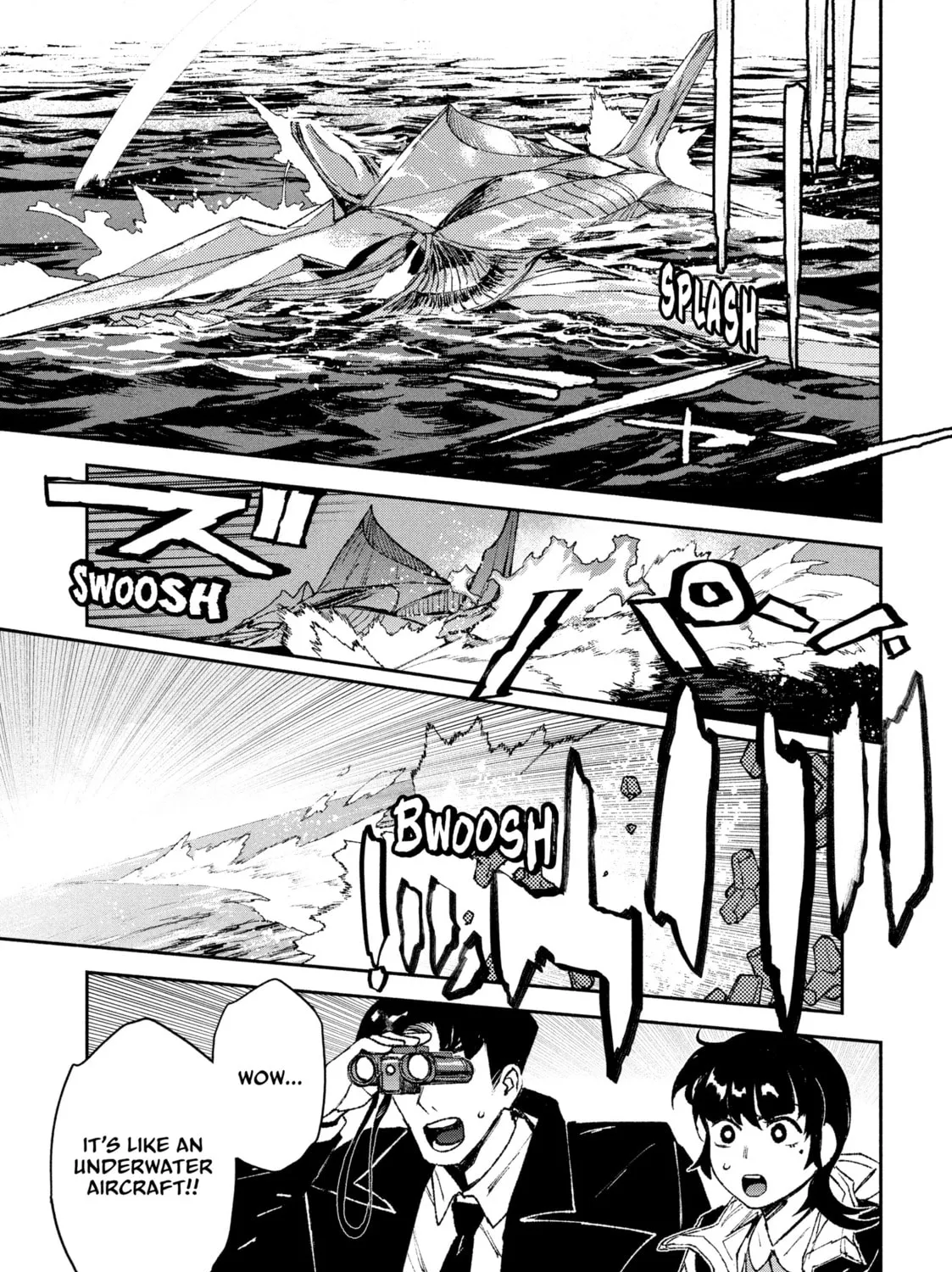 Read GAEA-TIMA the Gigantis chapter 6 image 60 on Lezhin