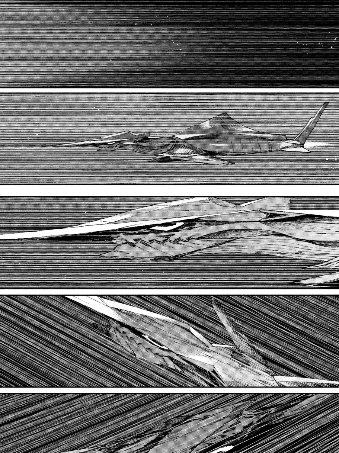Read GAEA-TIMA the Gigantis chapter 6 image 62 on Lezhin