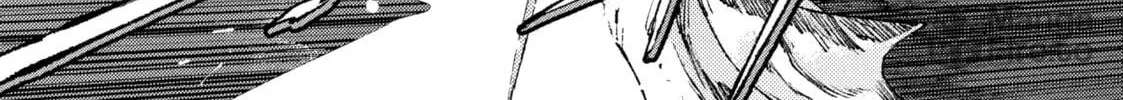 Read GAEA-TIMA the Gigantis chapter 6 image 69 on Lezhin