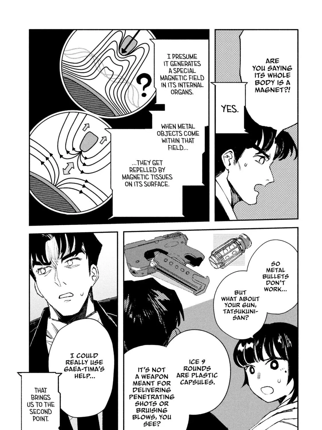 Read GAEA-TIMA the Gigantis chapter 6 image 8 on Lezhin