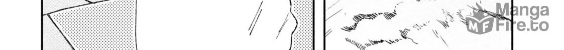 Read GAEA-TIMA the Gigantis chapter 7 image 11 on Lezhin