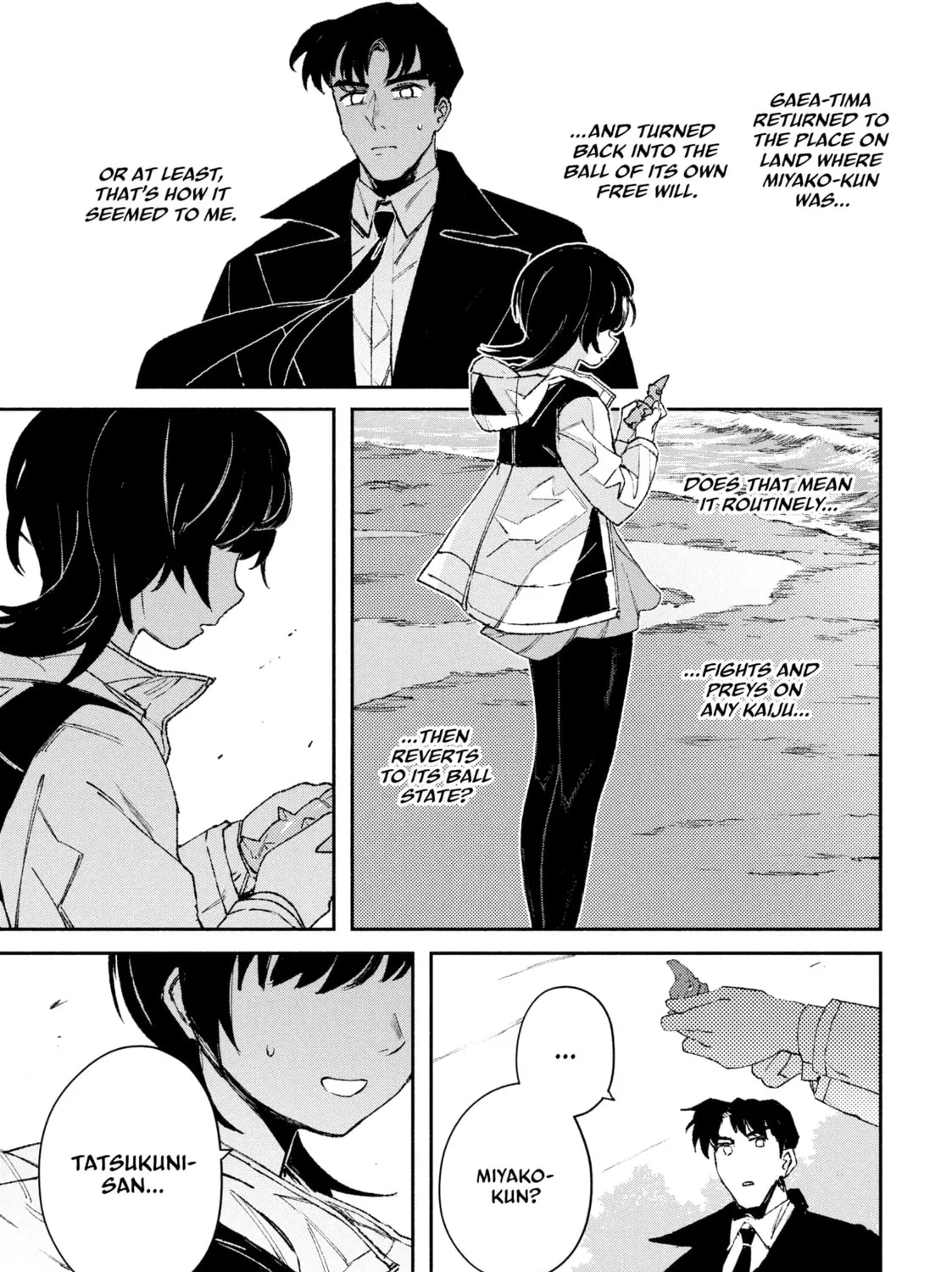 Read GAEA-TIMA the Gigantis chapter 7 image 12 on Lezhin