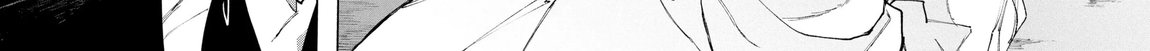 Read GAEA-TIMA the Gigantis chapter 7 image 15 on Lezhin