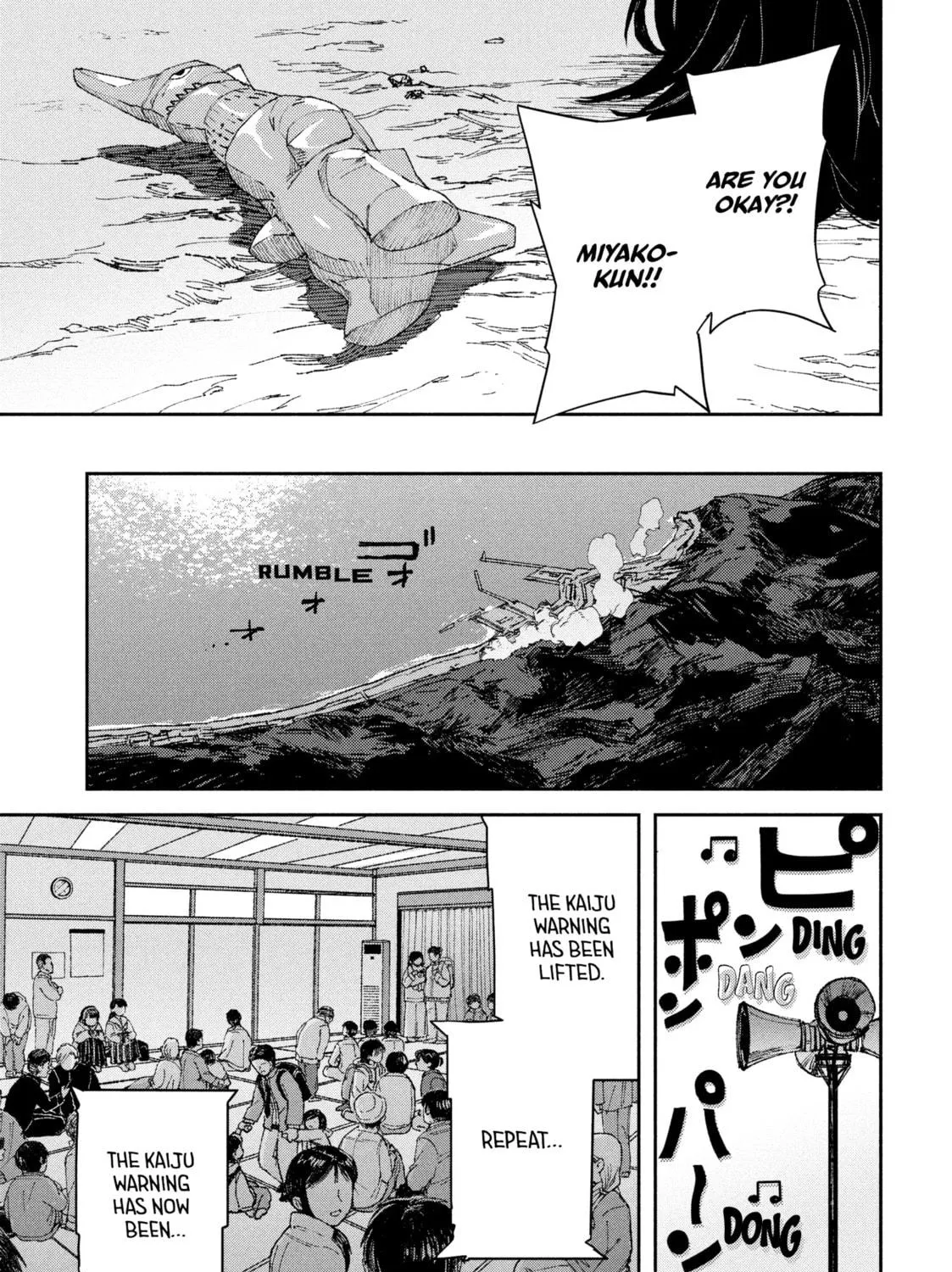 Read GAEA-TIMA the Gigantis chapter 7 image 18 on Lezhin