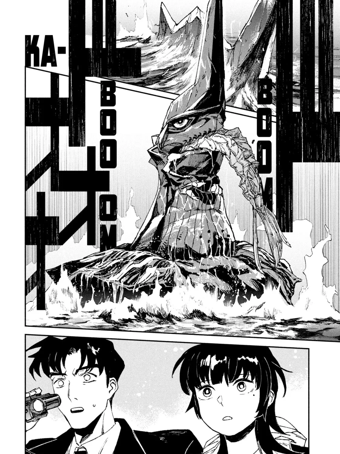 Read GAEA-TIMA the Gigantis chapter 7 image 2 on Lezhin