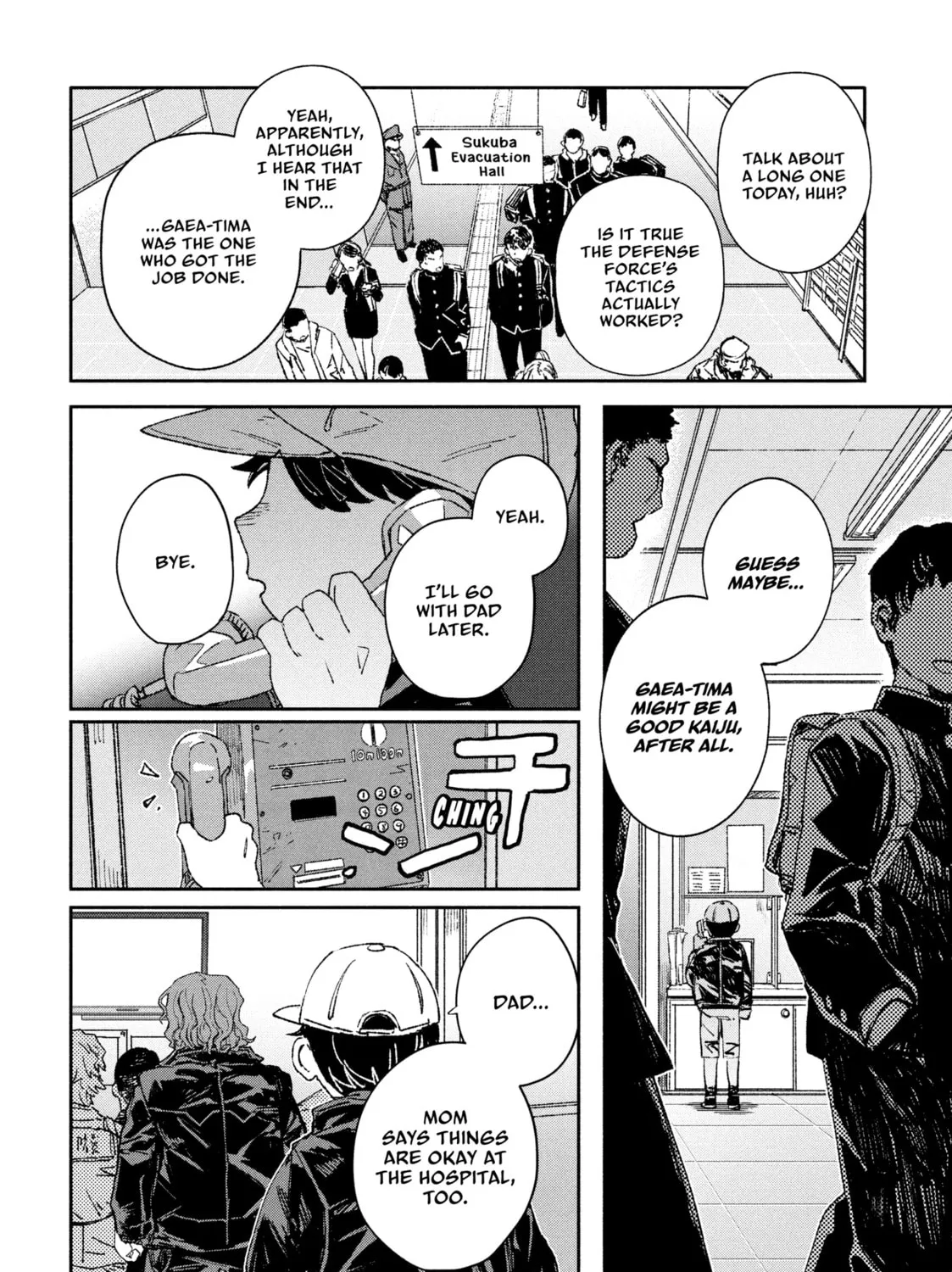 Read GAEA-TIMA the Gigantis chapter 7 image 20 on Lezhin