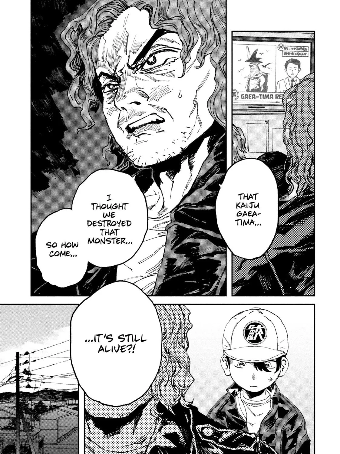 Read GAEA-TIMA the Gigantis chapter 7 image 22 on Lezhin