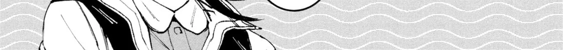 Read GAEA-TIMA the Gigantis chapter 7 image 25 on Lezhin