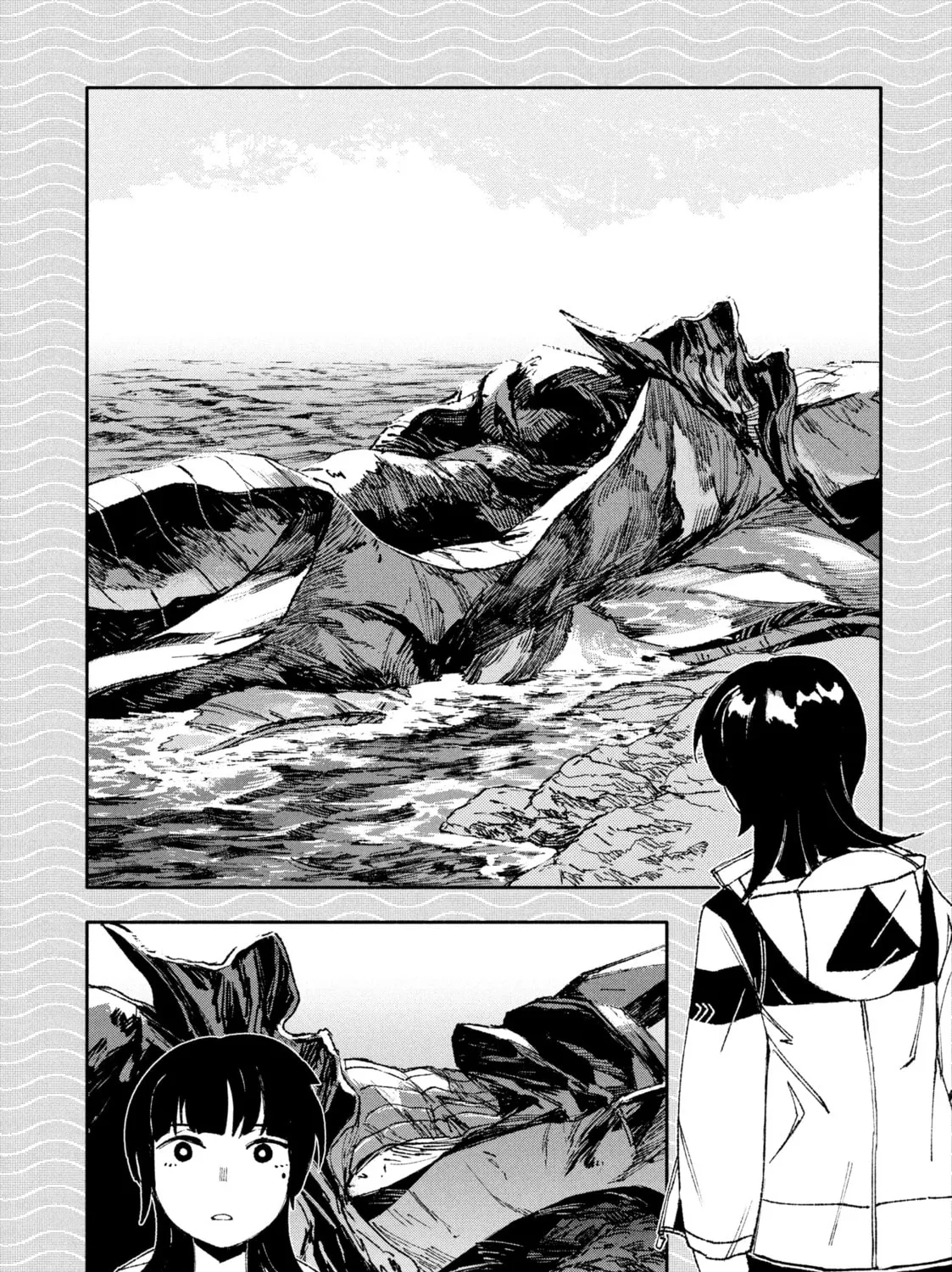 Read GAEA-TIMA the Gigantis chapter 7 image 26 on Lezhin