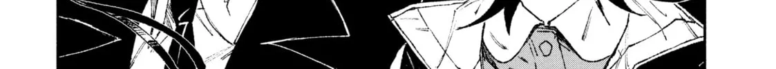 Read GAEA-TIMA the Gigantis chapter 7 image 3 on Lezhin