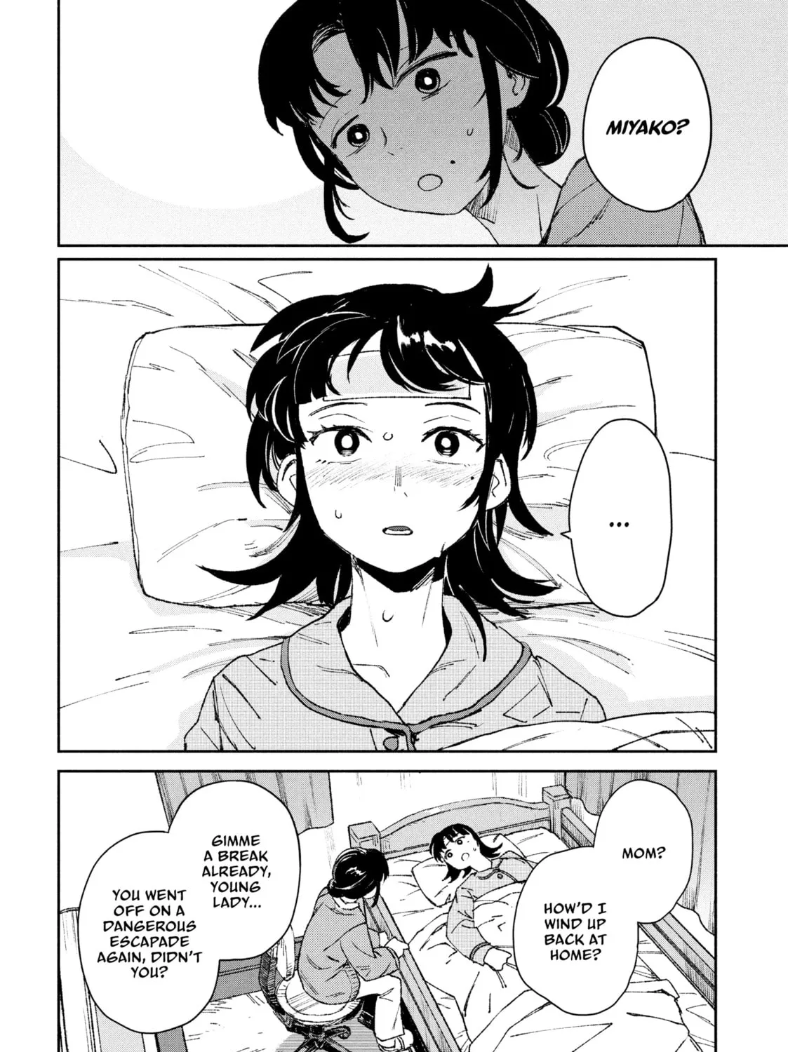 Read GAEA-TIMA the Gigantis chapter 7 image 32 on Lezhin