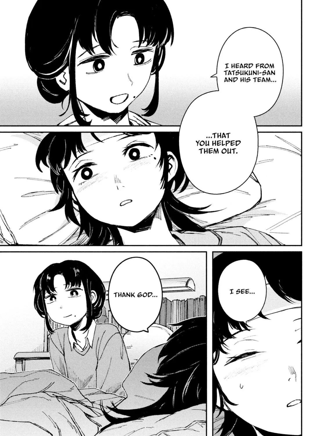 Read GAEA-TIMA the Gigantis chapter 7 image 34 on Lezhin