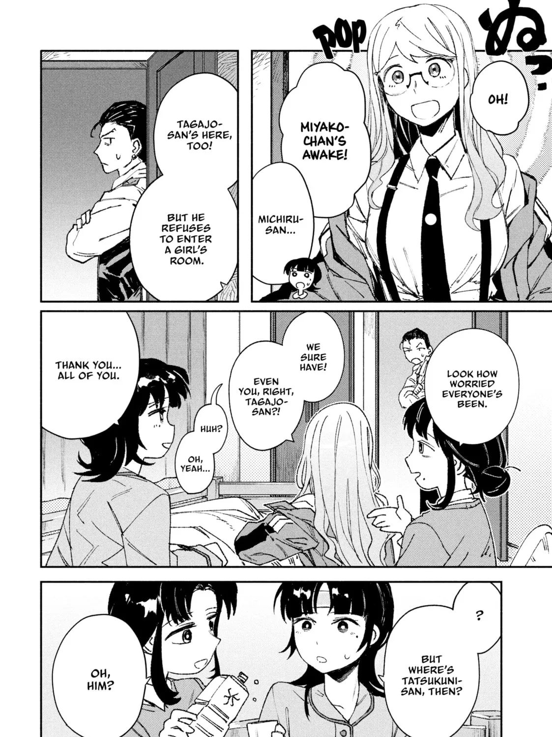 Read GAEA-TIMA the Gigantis chapter 7 image 36 on Lezhin