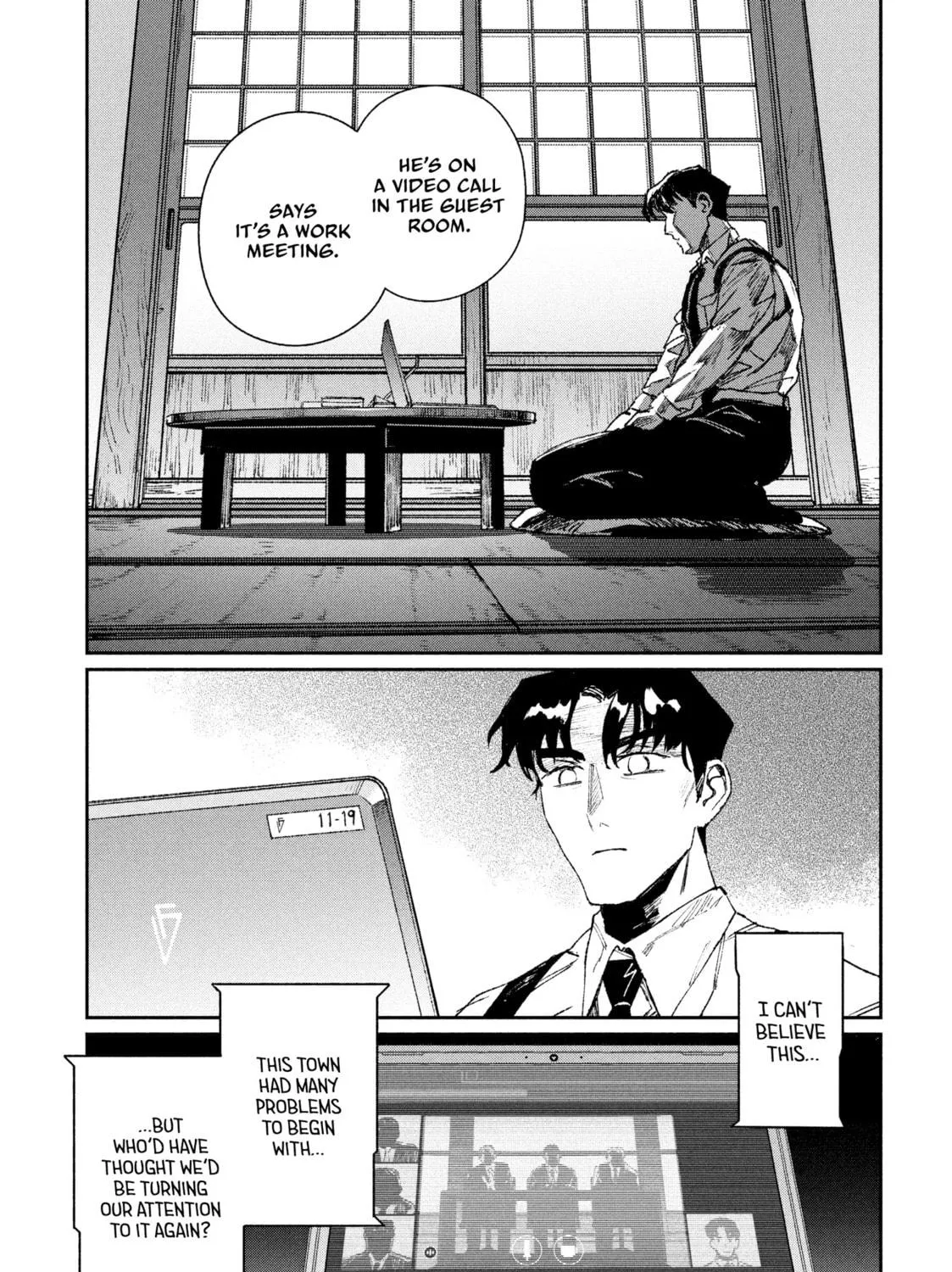 Read GAEA-TIMA the Gigantis chapter 7 image 38 on Lezhin