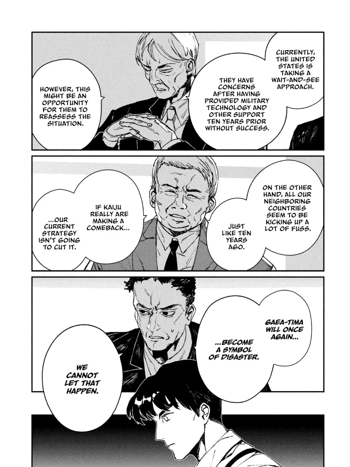 Read GAEA-TIMA the Gigantis chapter 7 image 42 on Lezhin