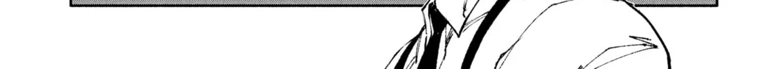 Read GAEA-TIMA the Gigantis chapter 7 image 43 on Lezhin
