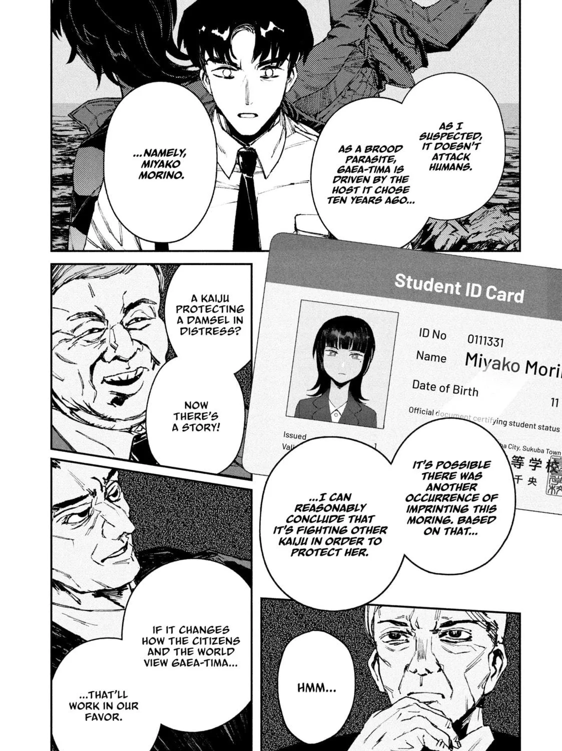 Read GAEA-TIMA the Gigantis chapter 7 image 46 on Lezhin