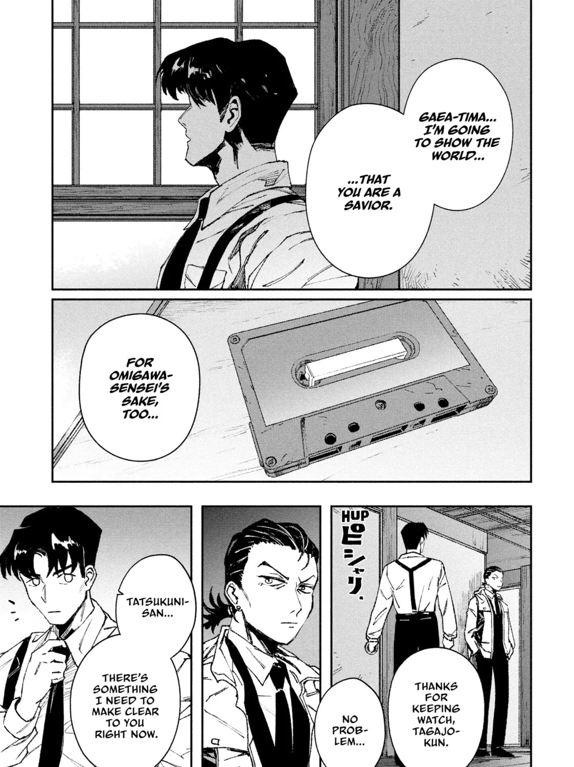 Read GAEA-TIMA the Gigantis chapter 7 image 50 on Lezhin