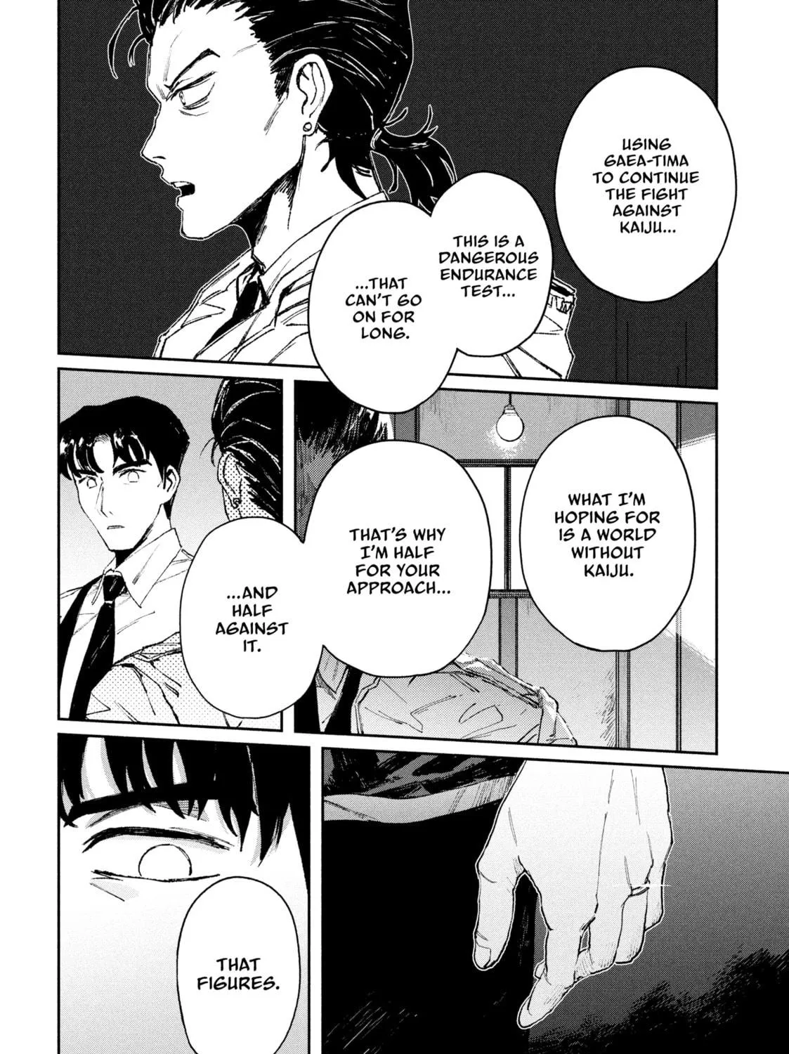 Read GAEA-TIMA the Gigantis chapter 7 image 52 on Lezhin