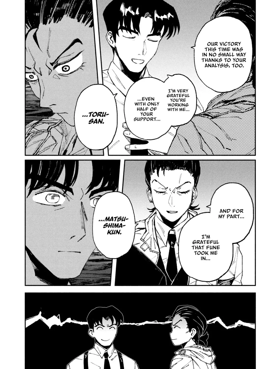 Read GAEA-TIMA the Gigantis chapter 7 image 54 on Lezhin
