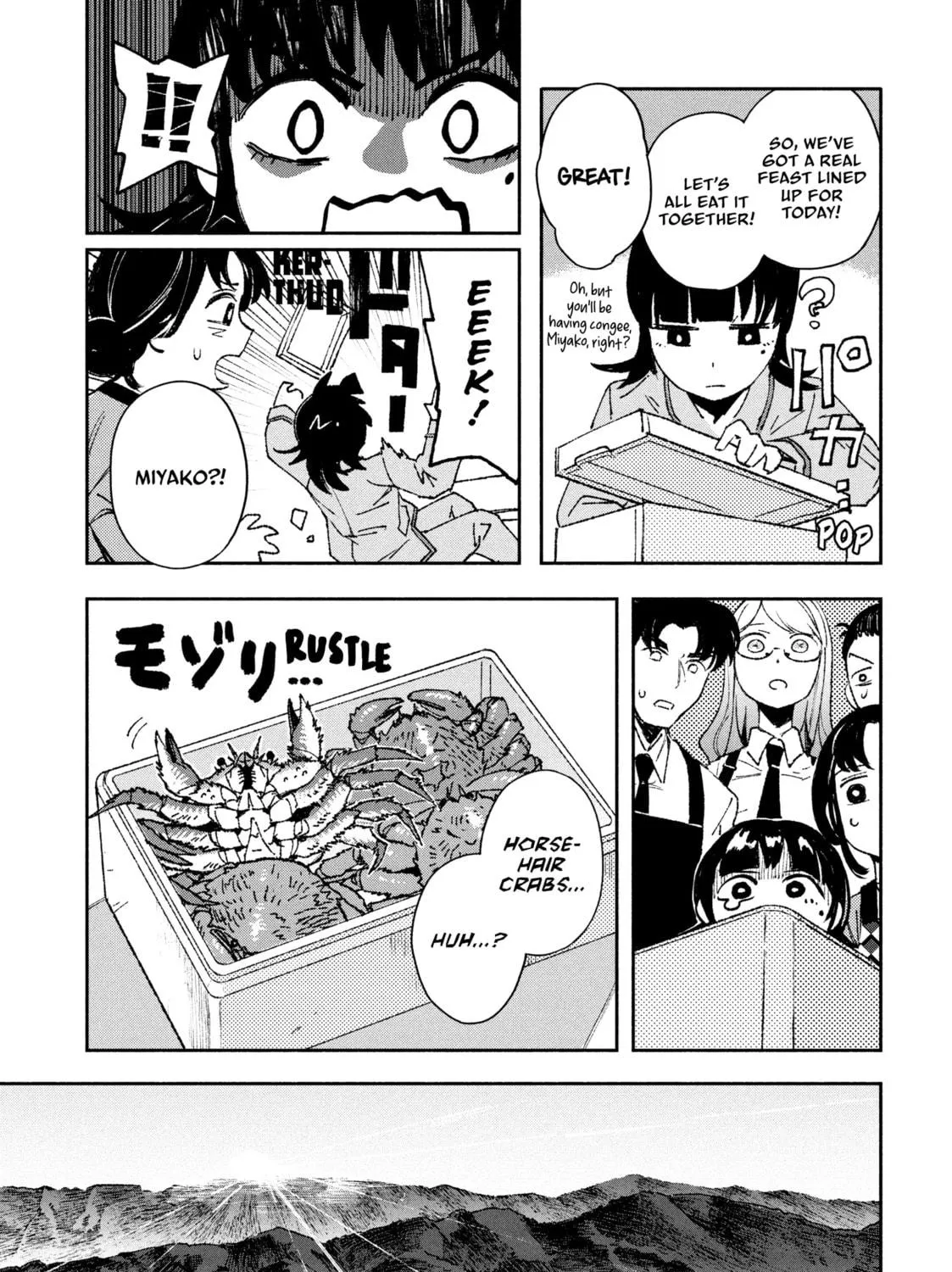 Read GAEA-TIMA the Gigantis chapter 7 image 58 on Lezhin
