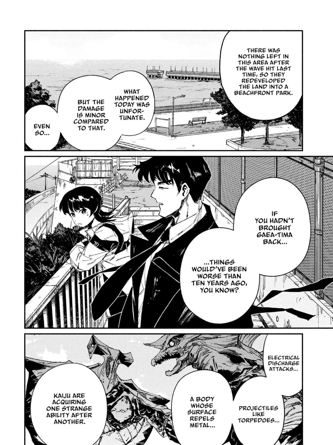 Read GAEA-TIMA the Gigantis chapter 7 image 64 on Lezhin