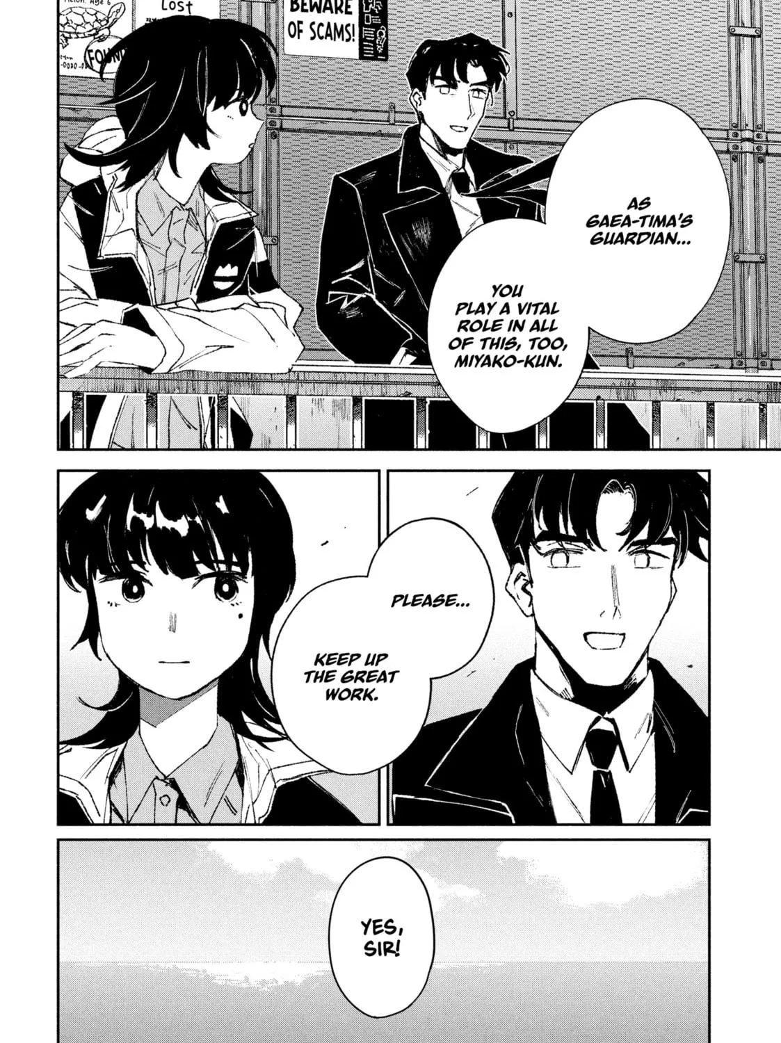 Read GAEA-TIMA the Gigantis chapter 7 image 68 on Lezhin