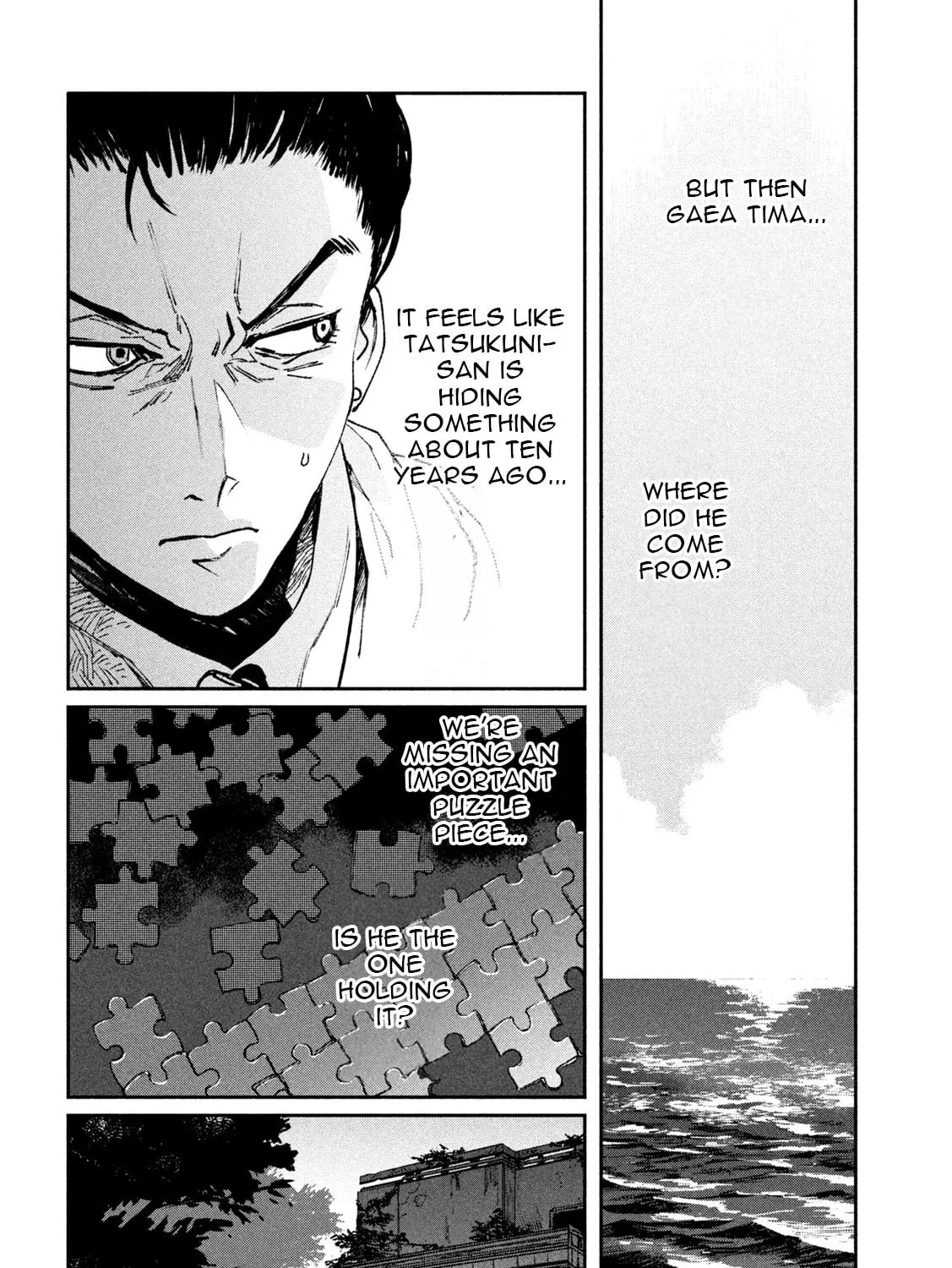Read GAEA-TIMA the Gigantis chapter 9 image 12 on Lezhin