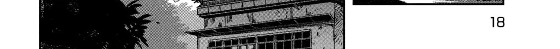 Read GAEA-TIMA the Gigantis chapter 9 image 13 on Lezhin