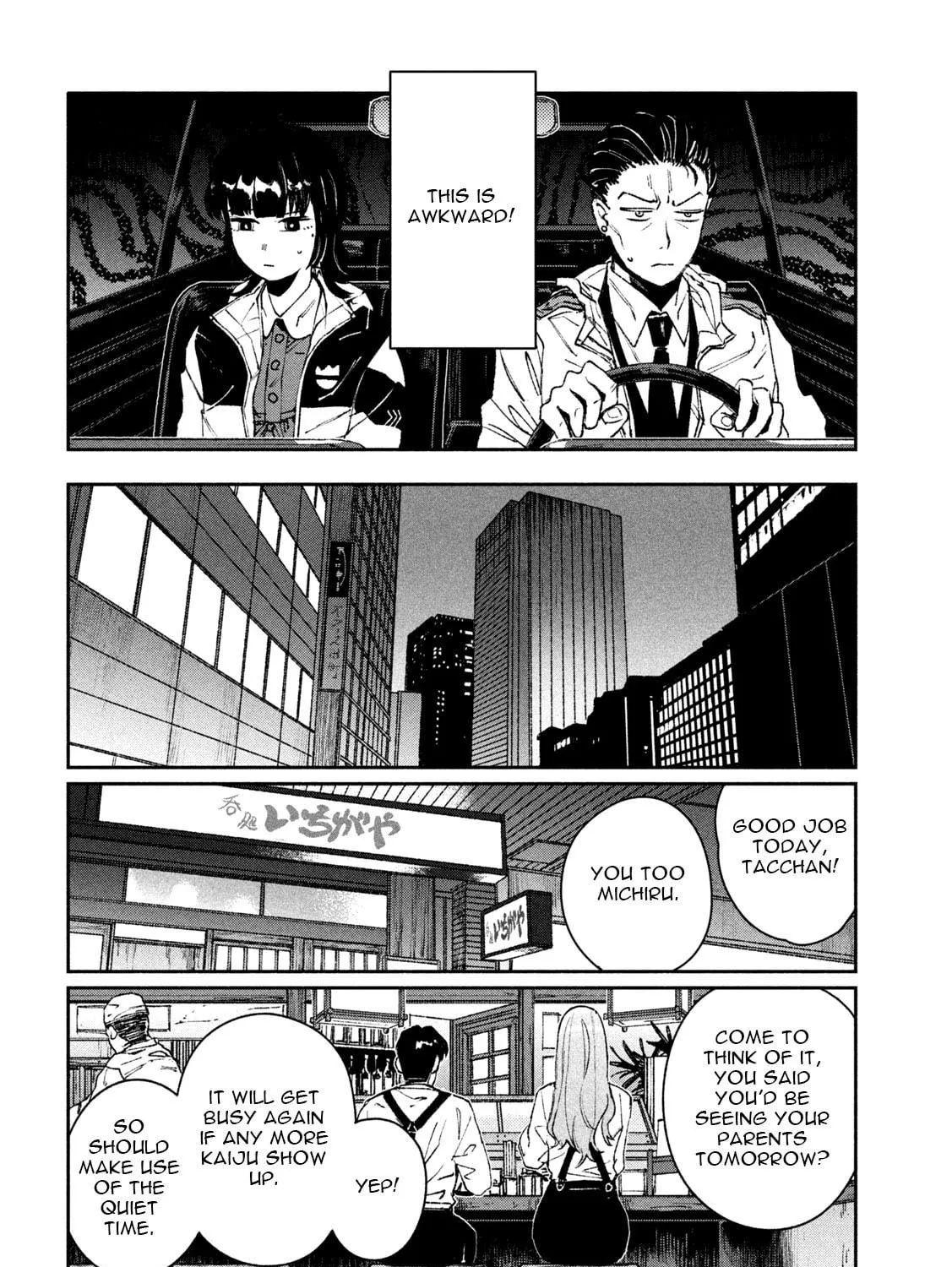 Read GAEA-TIMA the Gigantis chapter 9 image 16 on Lezhin
