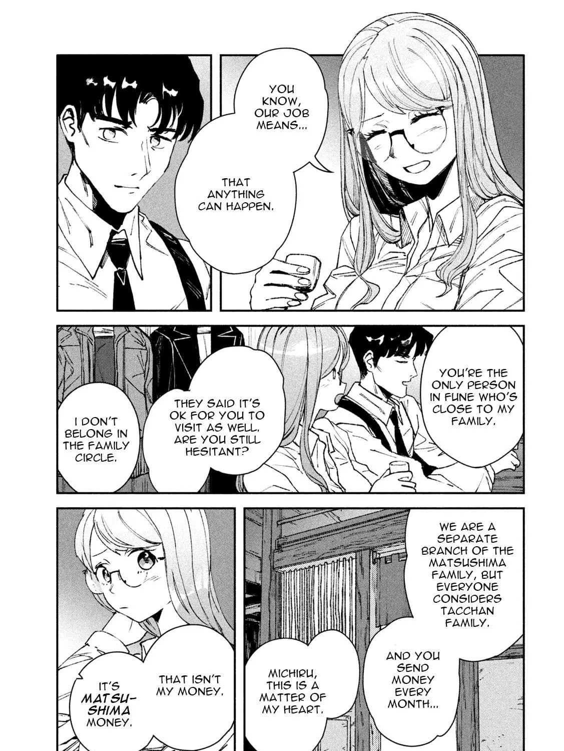 Read GAEA-TIMA the Gigantis chapter 9 image 18 on Lezhin