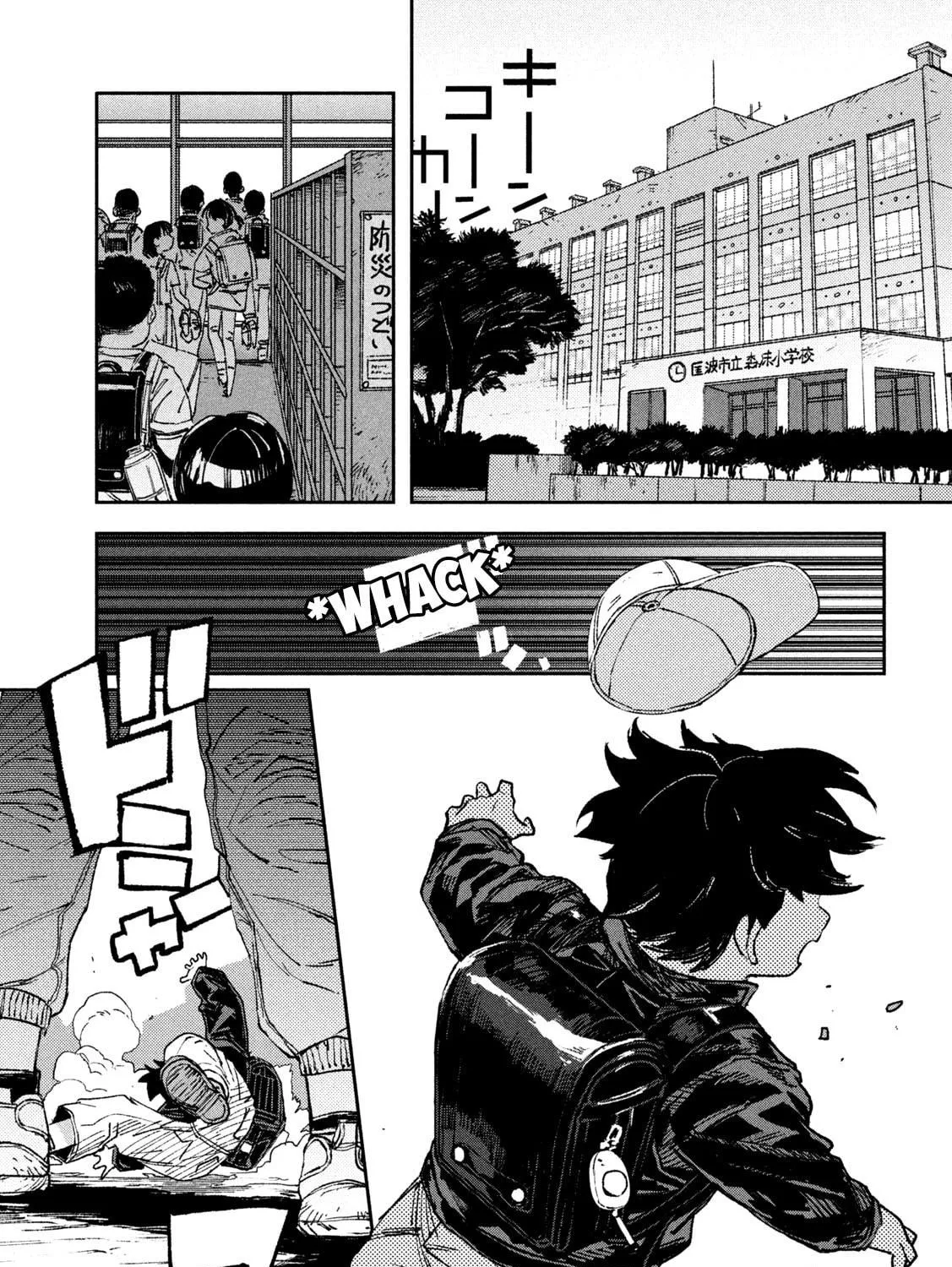 Read GAEA-TIMA the Gigantis chapter 9 image 22 on Lezhin