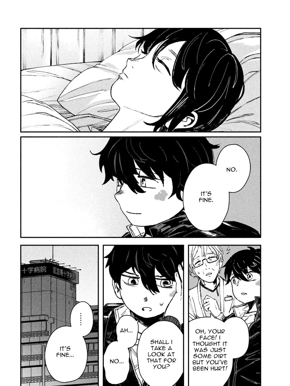 Read GAEA-TIMA the Gigantis chapter 9 image 32 on Lezhin
